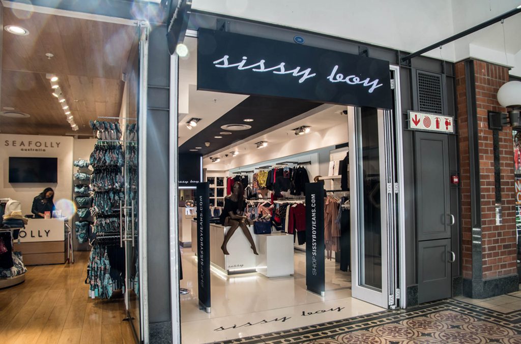 sissy boy jeans factory shop